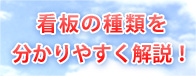 施工事例 - アート・コア株式会社