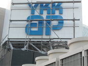 YKK ap 様