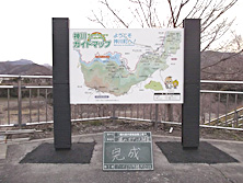 8. 看板完成です!!